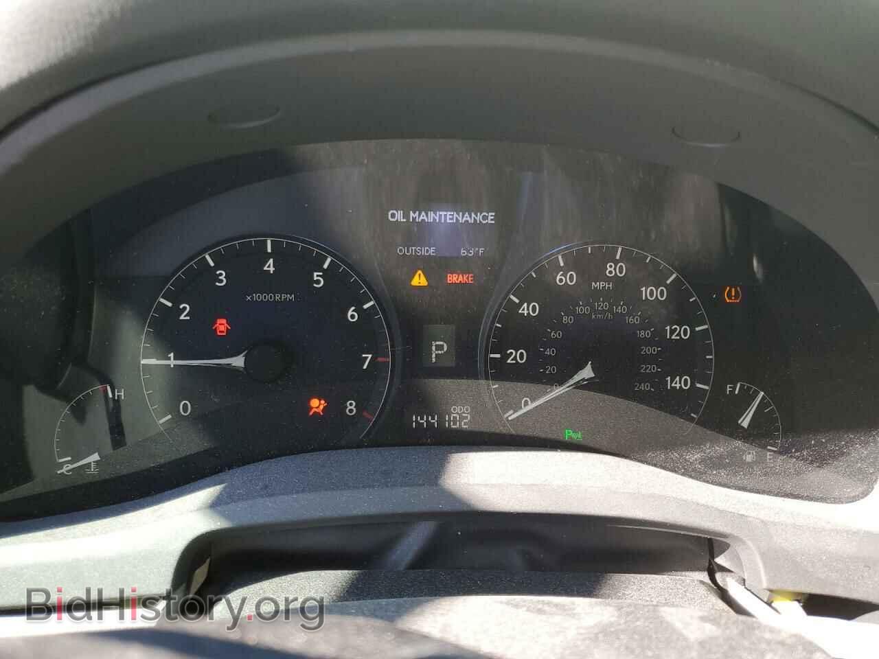 2012 LEXUS RX350 - VIN: 2T2BK1BA8CC137966 - Фото 9
