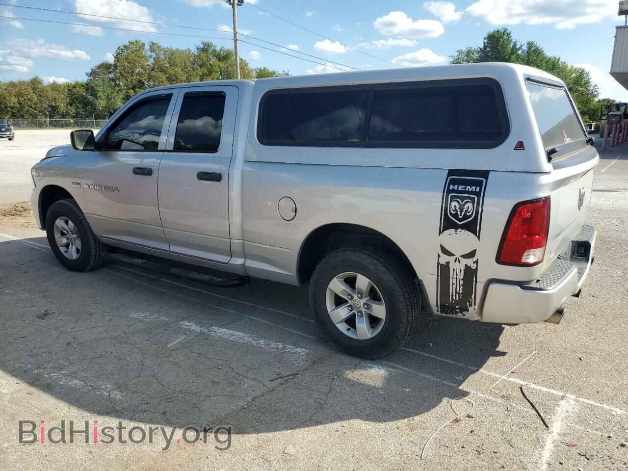 2012 DODGE RAM 1500 - VIN: 1C6RD6FT8CS330971 - Фото 2