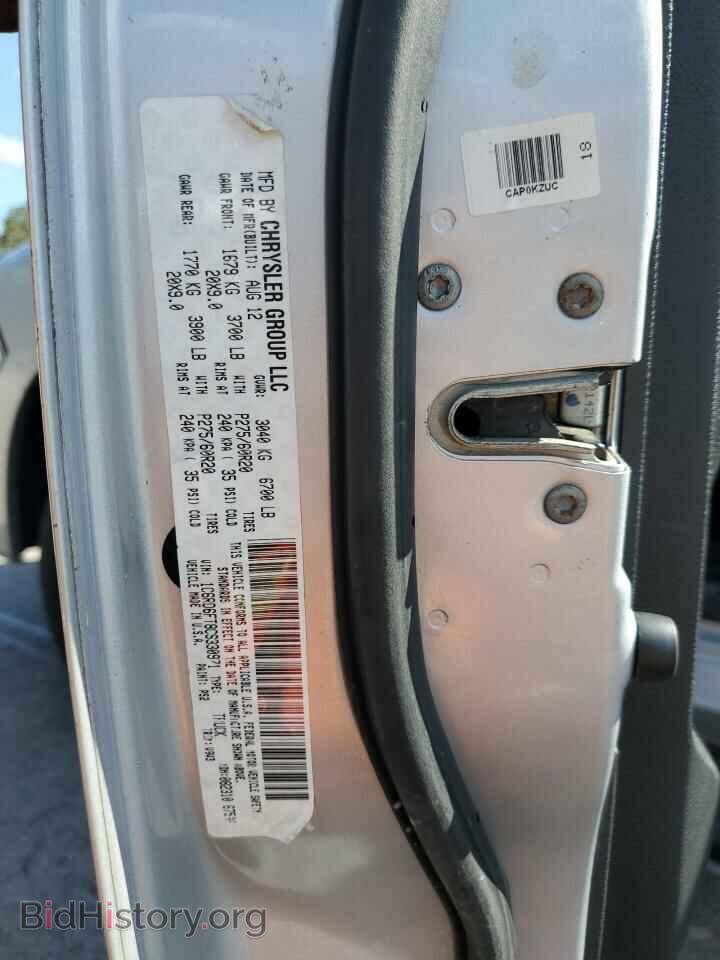 2012 DODGE RAM 1500 - VIN: 1C6RD6FT8CS330971 - Фото 12