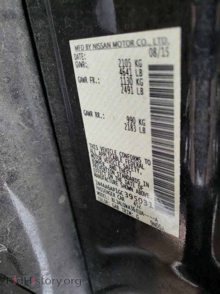 2016 NISSAN MAXIMA - VIN: 1N4AA6AP1GC395031 - Фото 10