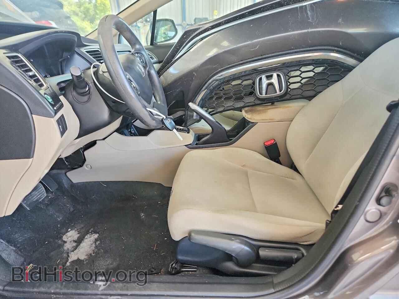 2013 HONDA CIVIC - VIN: 19XFB2F57DE064603 - Фото 7