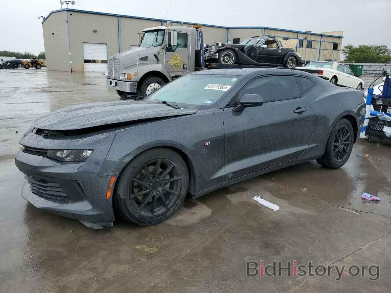 Фотография 1G1FB1RS9H0109558 - CHEVROLET CAMARO 2017