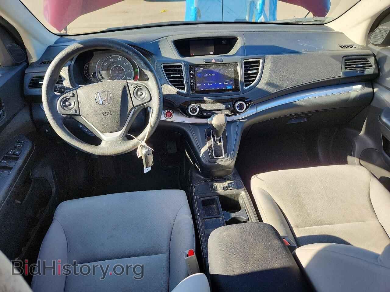 2015 HONDA CRV - VIN: 2HKRM4H54FH674666 - Photo 8
