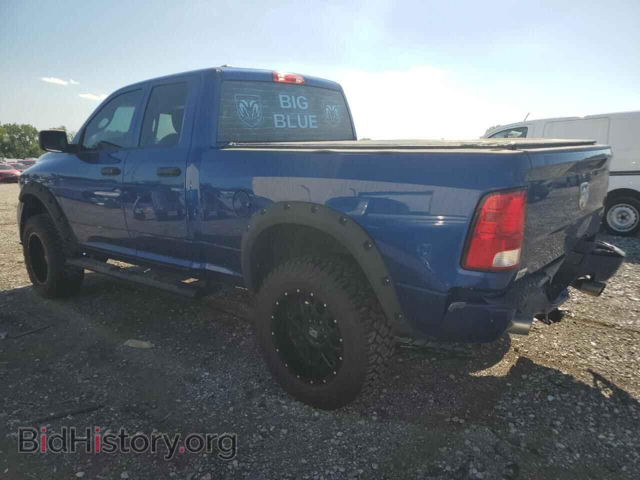 2017 RAM 1500 - VIN: 1C6RR7FT1HS600461 - Фото 2