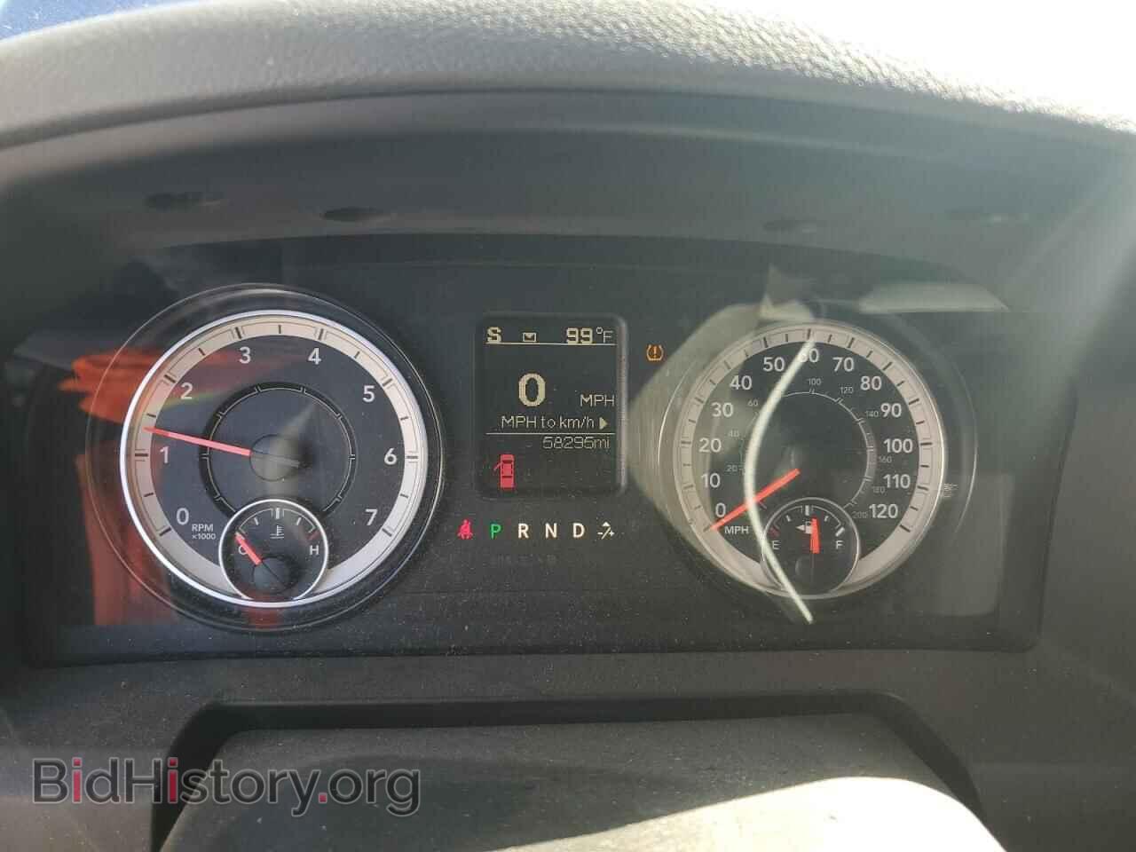 2017 RAM 1500 - VIN: 1C6RR7FT1HS600461 - Фото 9