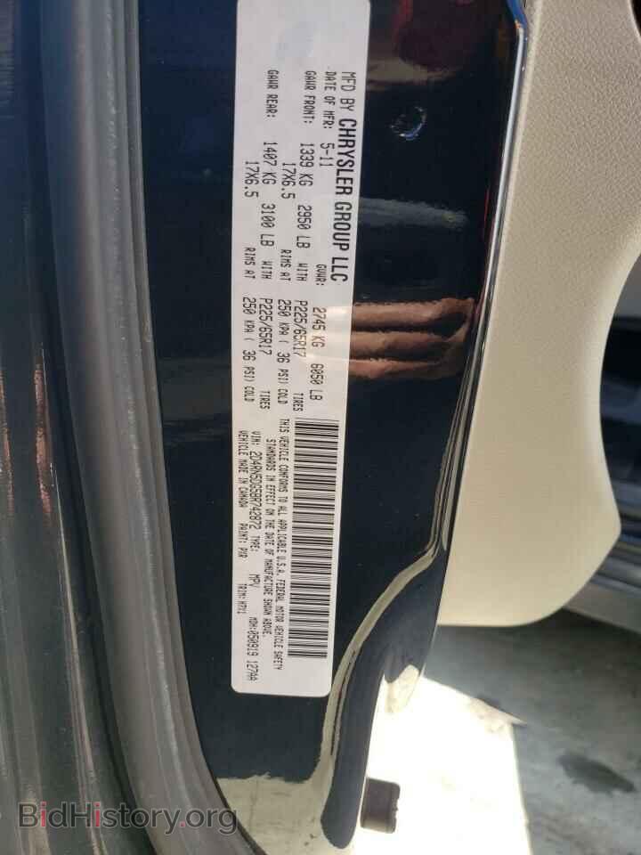 2011 DODGE CARAVAN - VIN: 2D4RN5DG5BR742872 - Фото 13