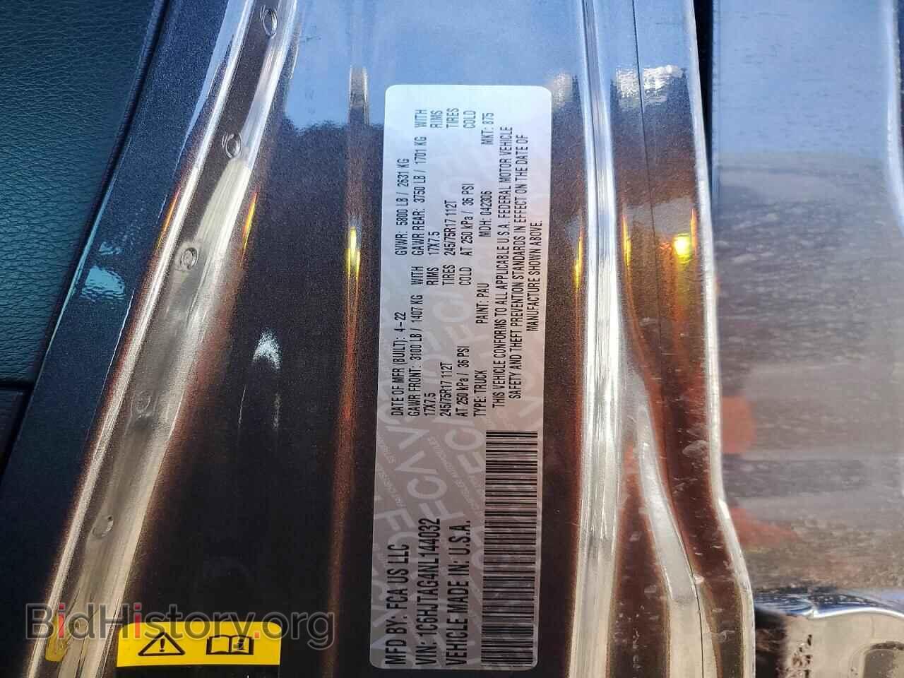 2022 JEEP GLADIATOR - VIN: 1C6HJTAG4NL144032 - Фото 12