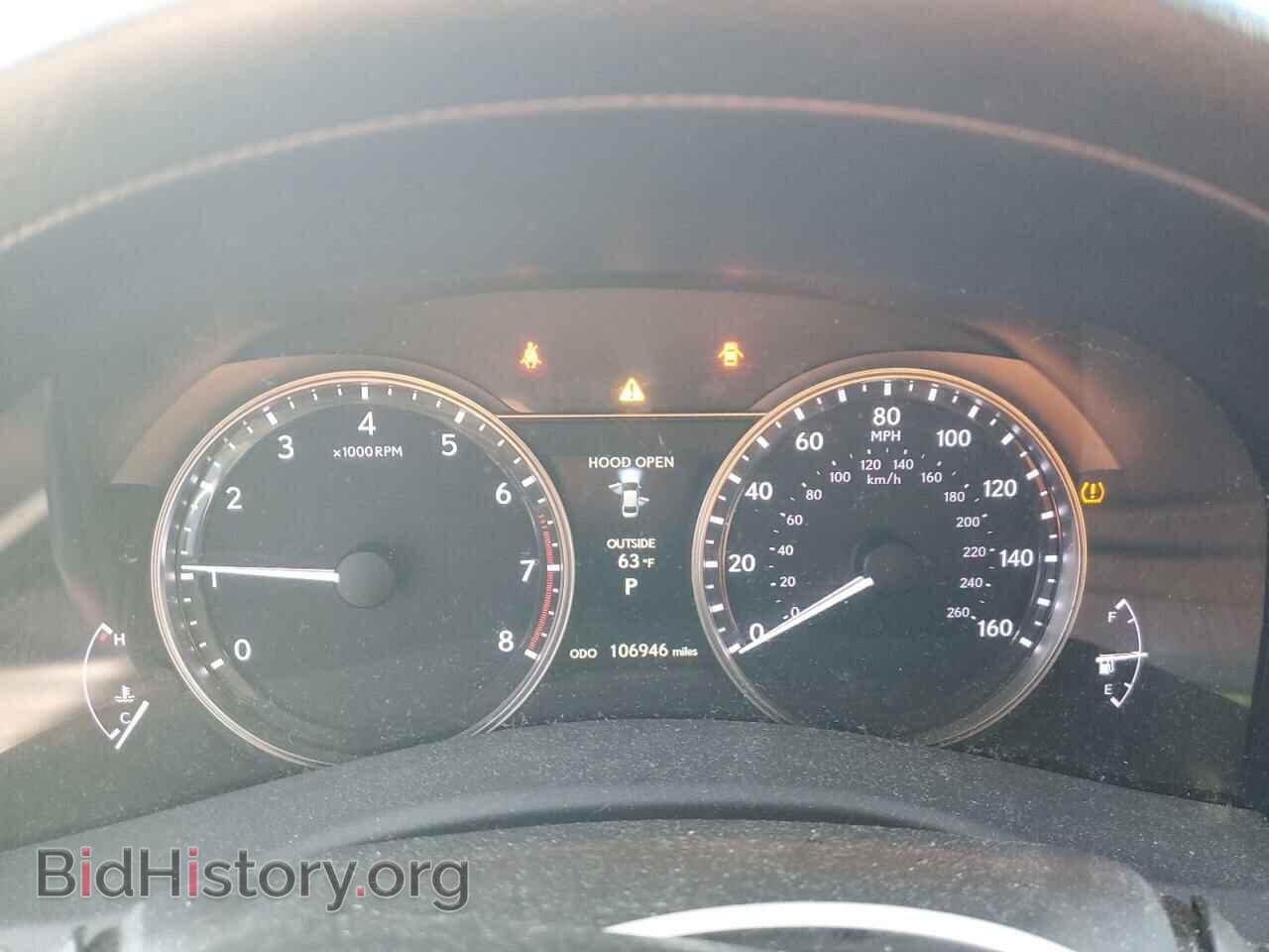 2013 LEXUS GS350 - VIN: JTHBE1BL8D5015490 - Фото 9