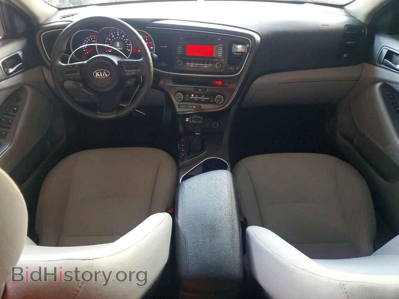 2015 KIA OPTIMA - VIN: 5XXGM4A71FG461799 - Фото 8