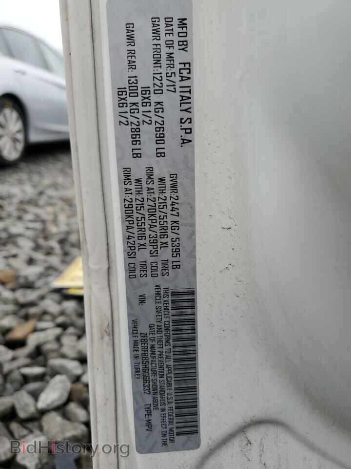 2017 RAM PROMASTER - VIN: ZFBERFBB5H6G66332 - Фото 13
