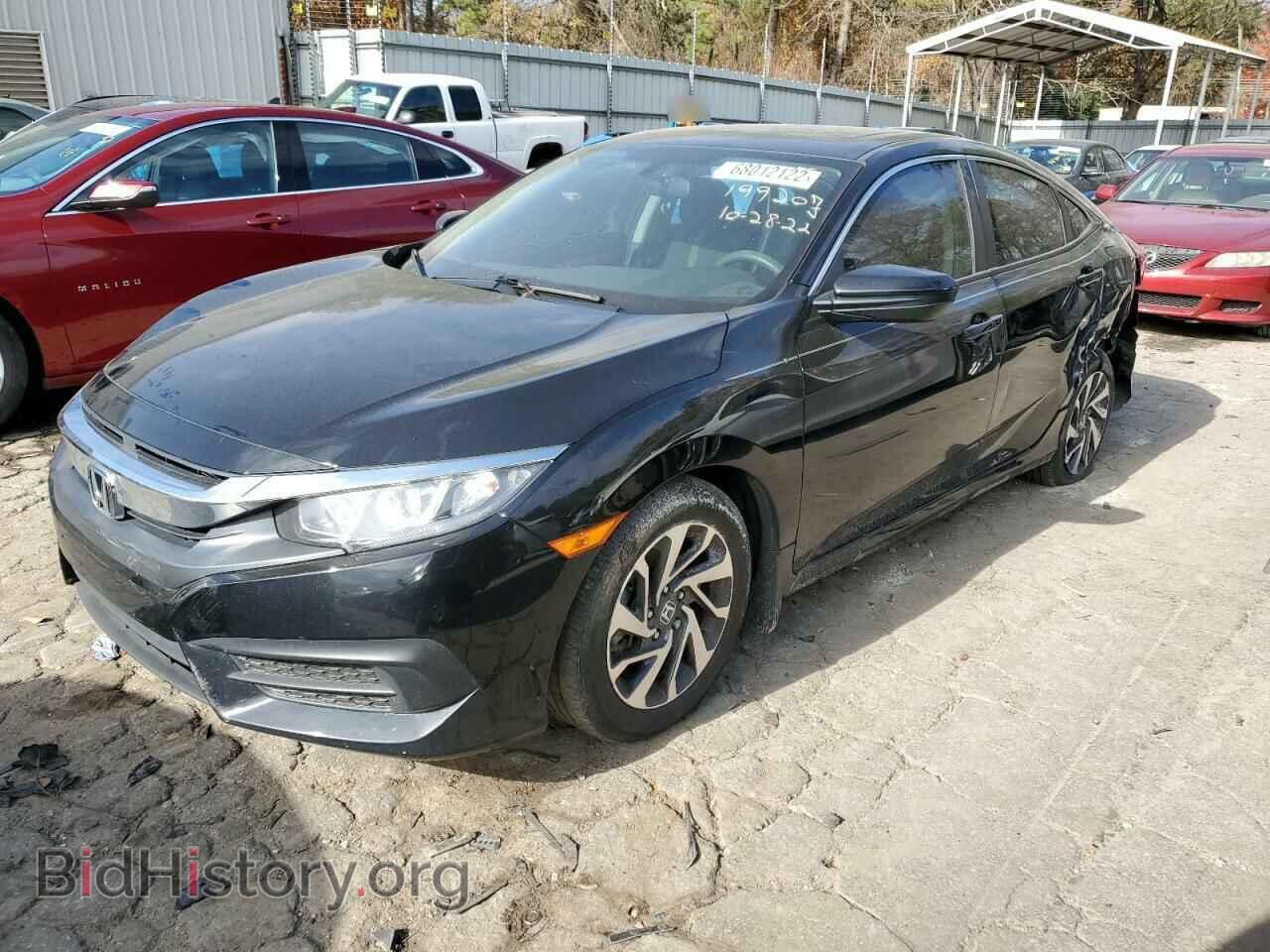 Фотография 19XFC2F70HE065189 - HONDA CIVIC 2017