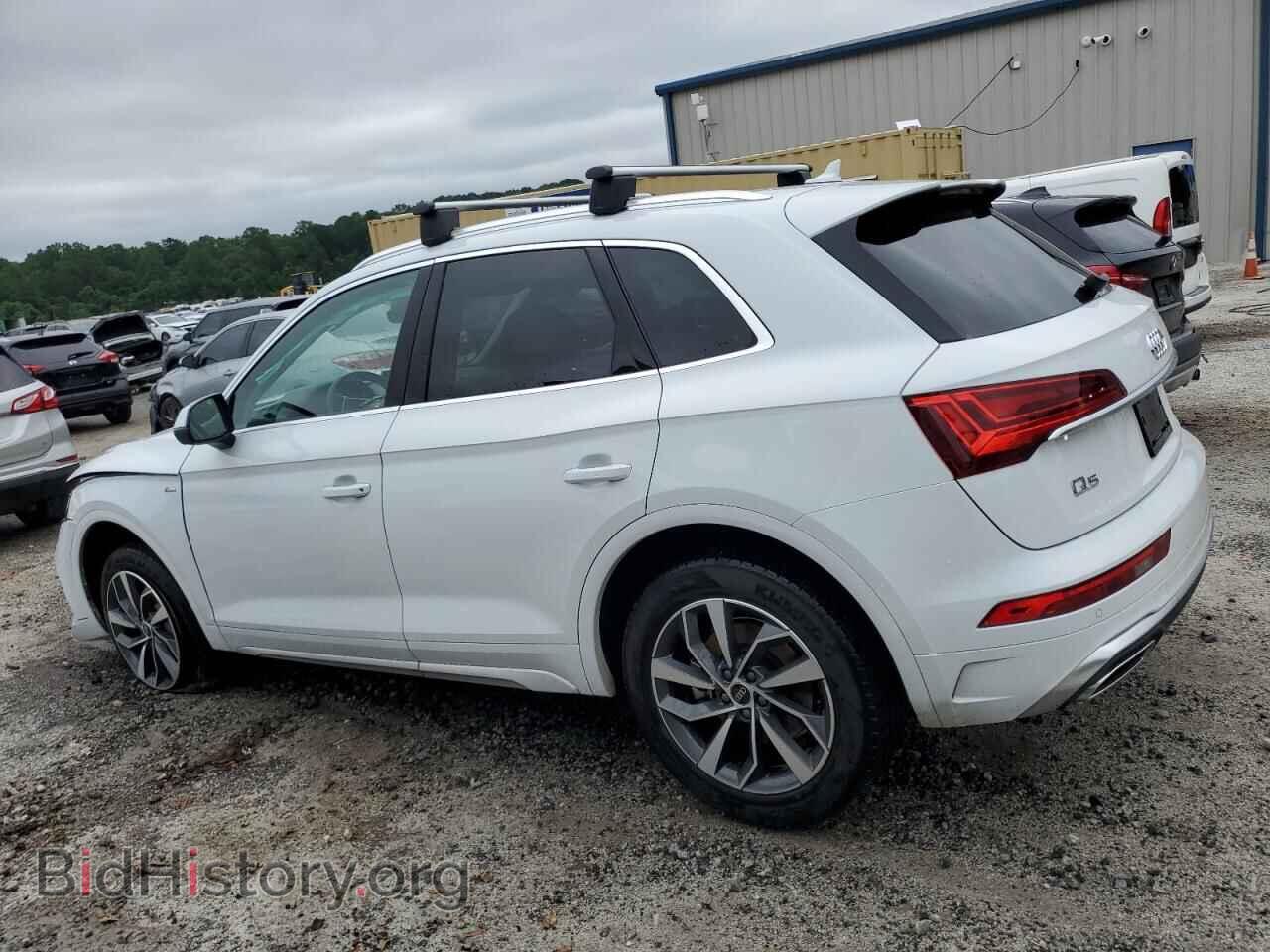 2023 AUDI Q5 - VIN: WA1EAAFY6P2055440 - Фото 2