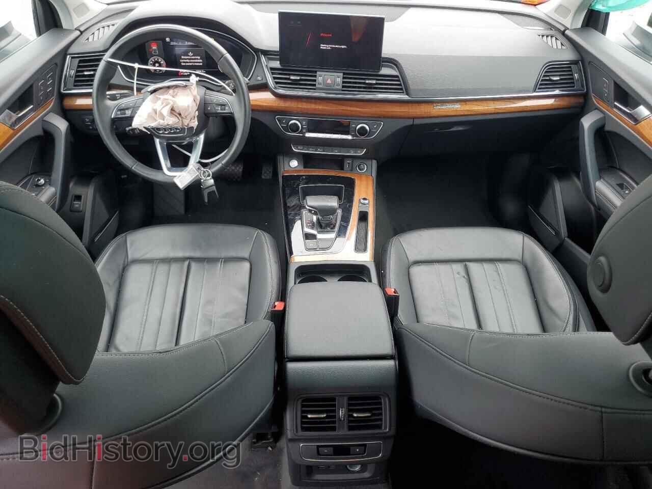 2023 AUDI Q5 - VIN: WA1EAAFY6P2055440 - Фото 8