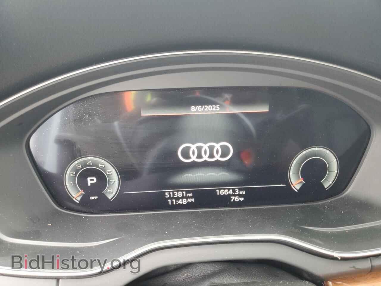 2023 AUDI Q5 - VIN: WA1EAAFY6P2055440 - Фото 9