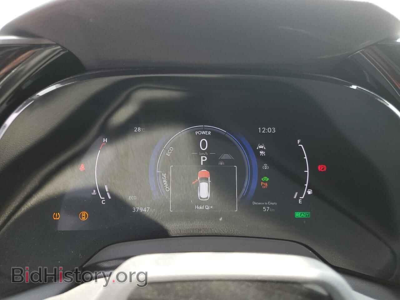 2023 LEXUS RX 350H BA - VIN: 2T2BBMCA3PC004120 - Фото 9
