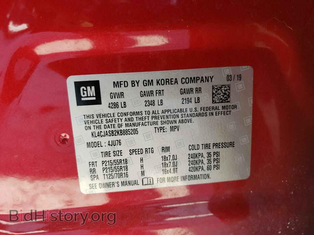 2019 BUICK ENCORE - VIN: KL4CJASB2KB885205 - Photo 12