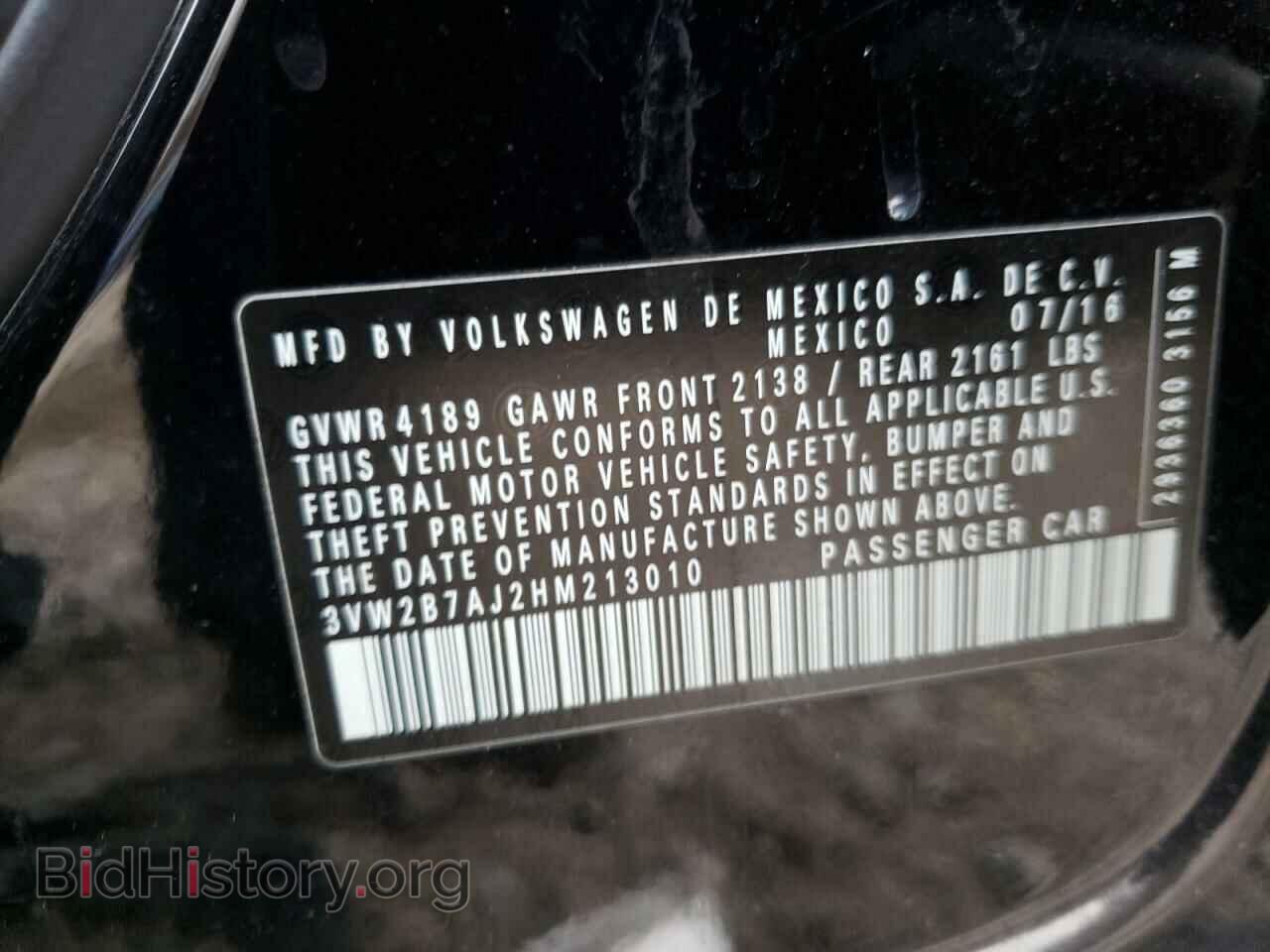 2017 VOLKSWAGEN JETTA - VIN: 3VW2B7AJ2HM213010 - Фото 10