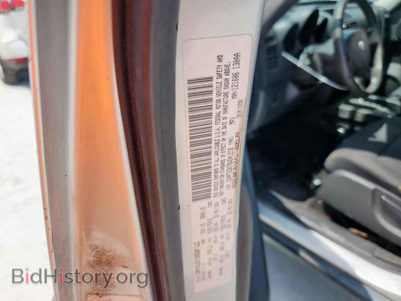 2011 DODGE NITRO - VIN: 1D4PT2GK7BW541218 - Photo 12