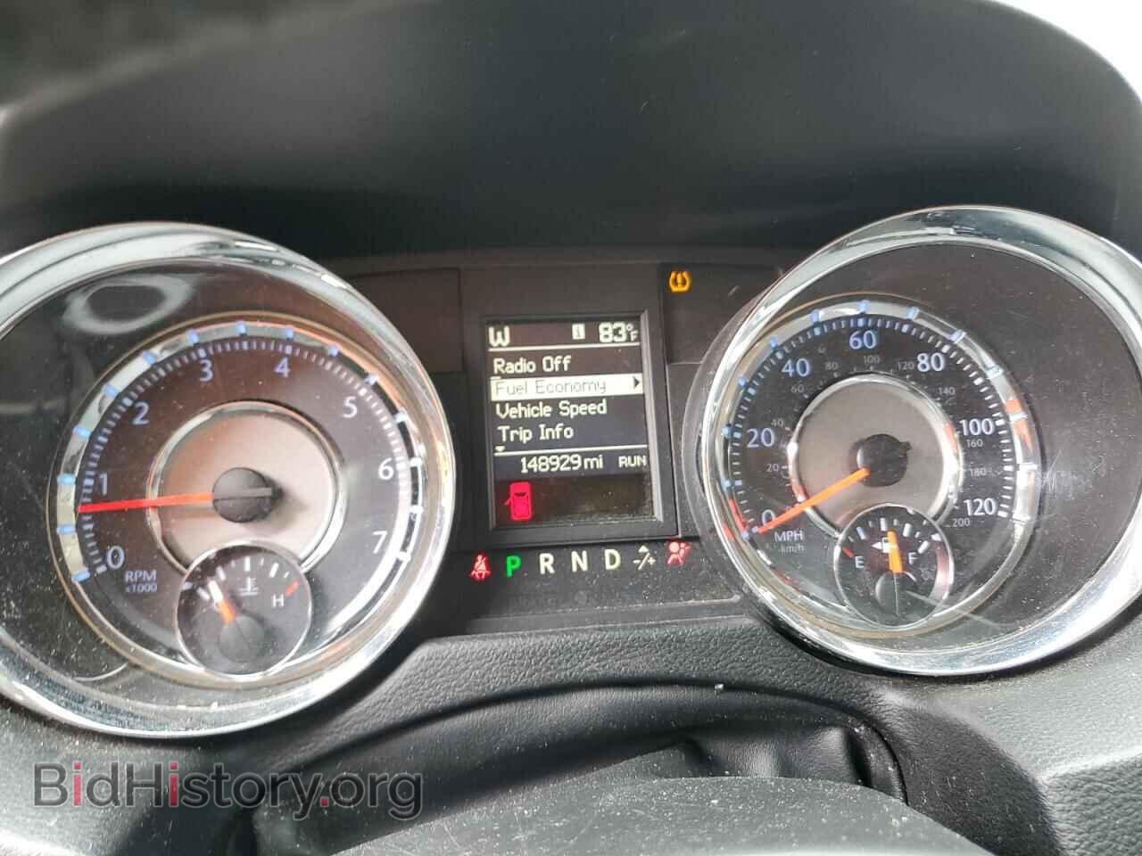 2014 CHRYSLER MINIVAN - VIN: 2C4RC1BG7ER218741 - Photo 9