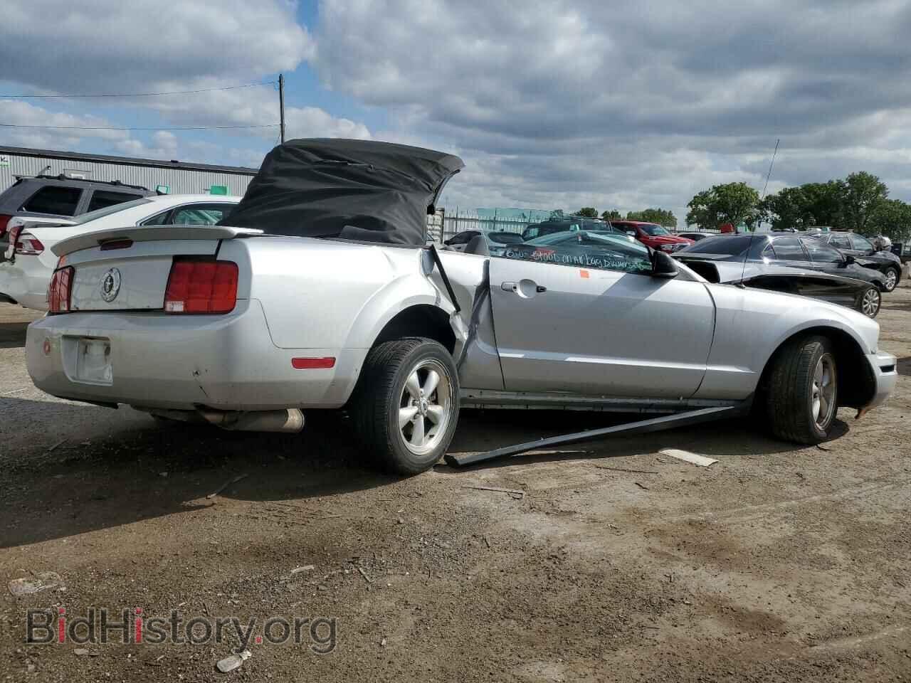 2007 FORD ALL Models - VIN: 1ZVFT84N875264454 - Фото 3