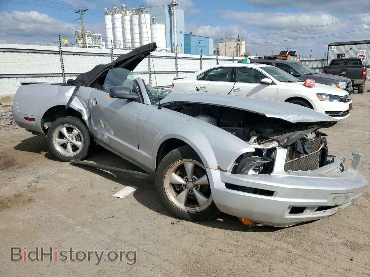 2007 FORD ALL Models - VIN: 1ZVFT84N875264454 - Фото 4