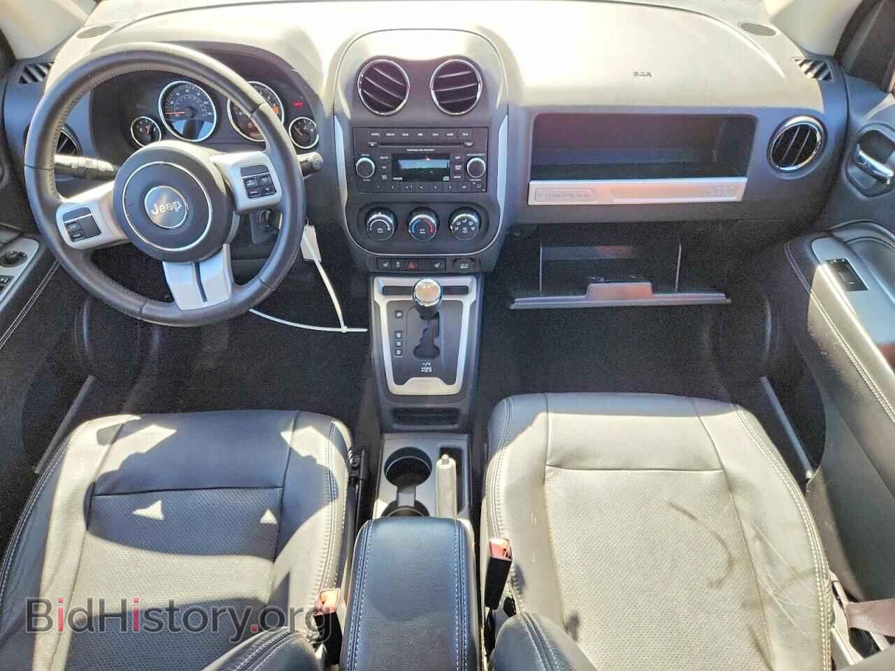 2015 JEEP COMPASS - VIN: 1C4NJDEB6FD427351 - Photo 8