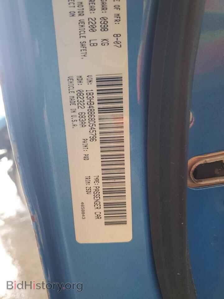 2008 DODGE CALIBER - VIN: 1B3HB48B68D545796 - Photo 13