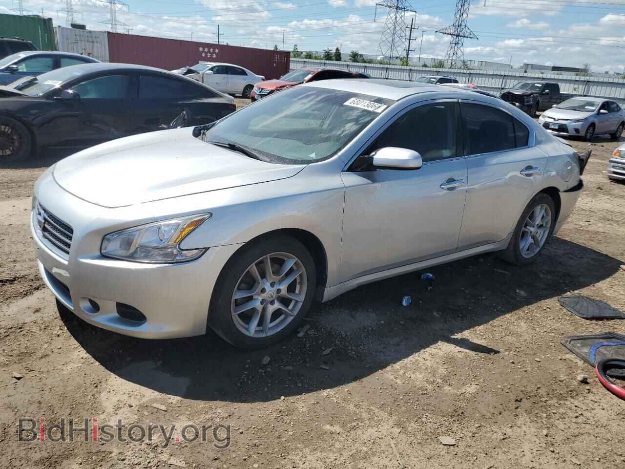 Photo 1N4AA5AP6AC814038 - NISSAN MAXIMA 2010
