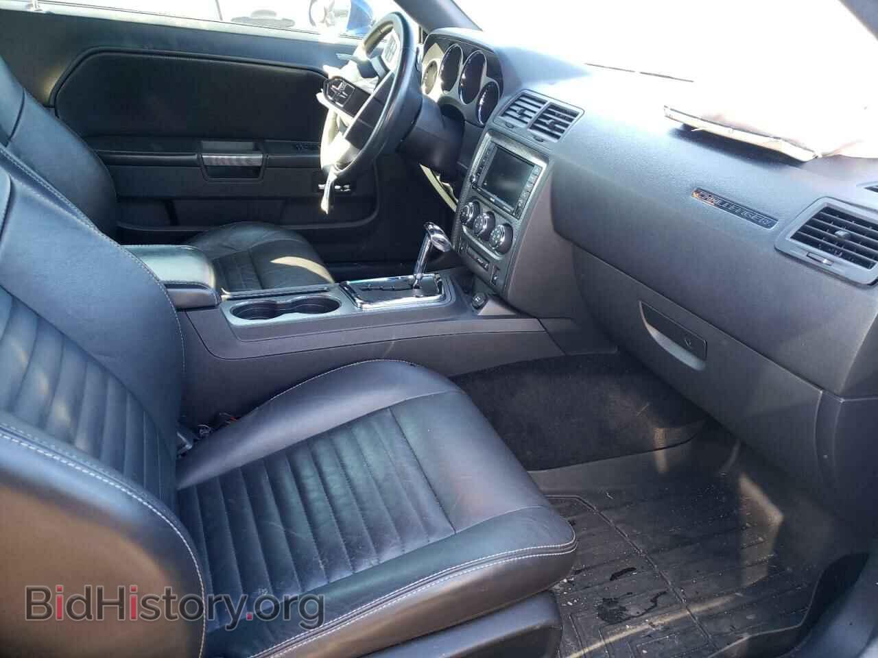 2012 DODGE CHALLENGER - VIN: 2C3CDYBT5CH275617 - Фото 5