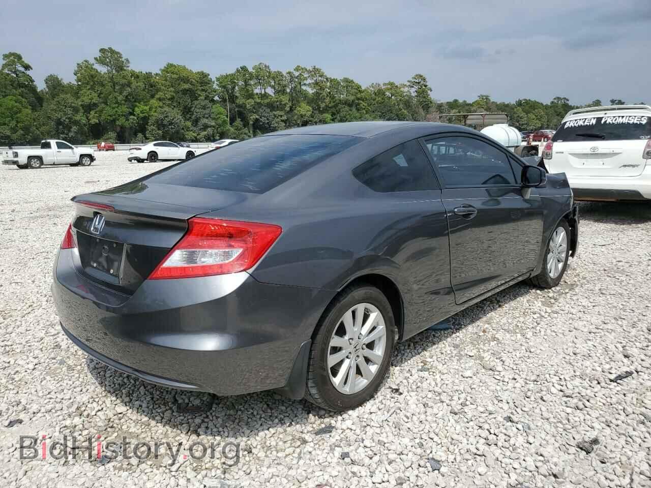 2012 HONDA CIVIC - VIN: 2HGFG3B82CH545807 - Фото 3
