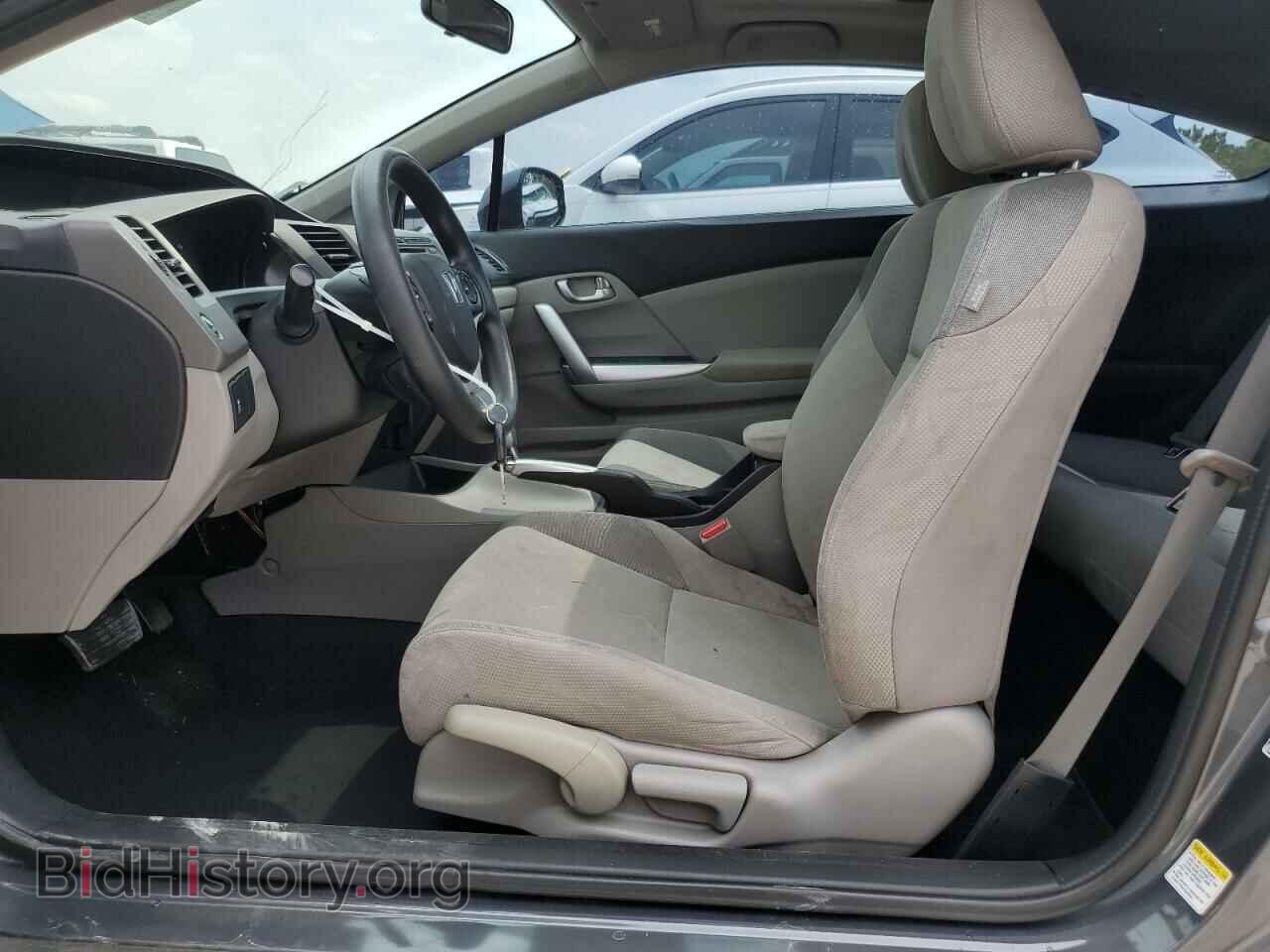 2012 HONDA CIVIC - VIN: 2HGFG3B82CH545807 - Фото 7