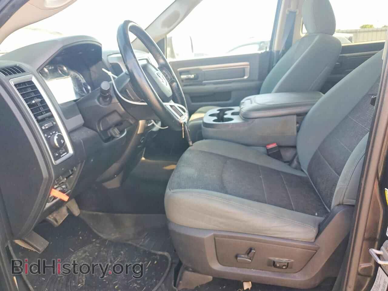 2015 RAM 1500 - VIN: 3C6RR7LT3FG596213 - Photo 7