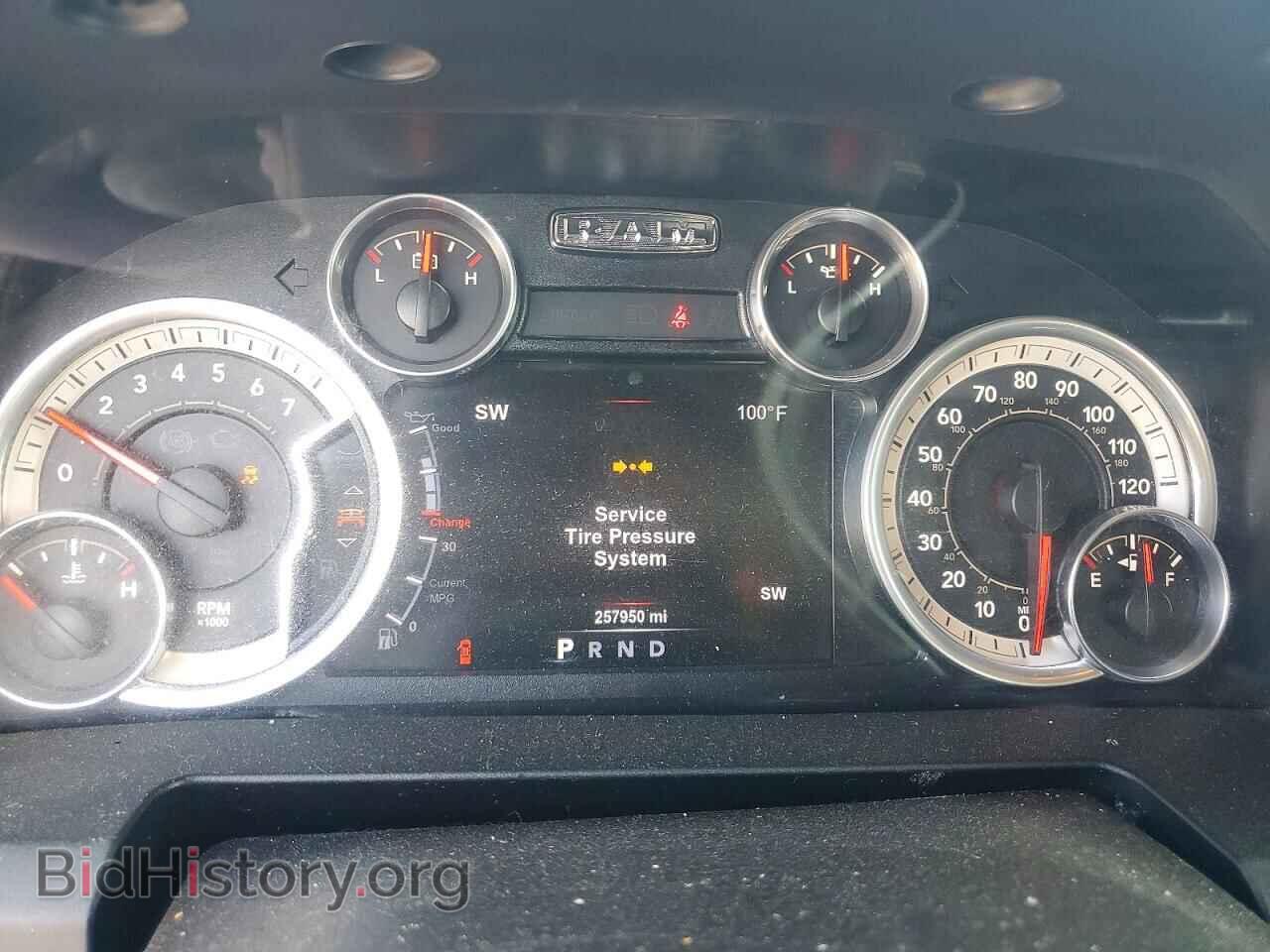 2015 RAM 1500 - VIN: 3C6RR7LT3FG596213 - Photo 9