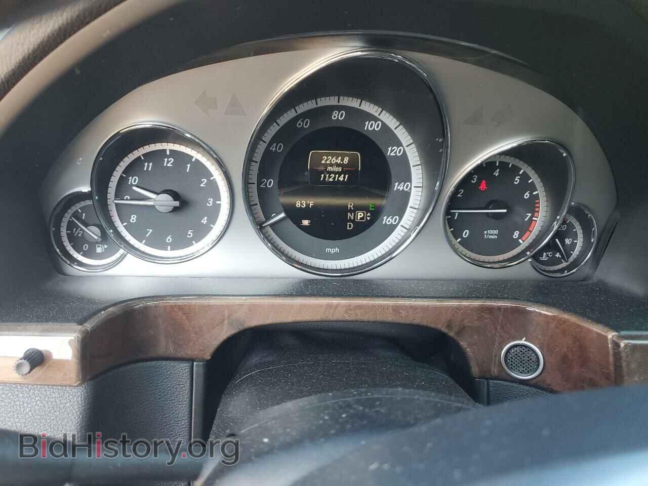 2013 MERCEDES-BENZ E-CLASS - VIN: WDDHF5KB9DA730380 - Фото 9