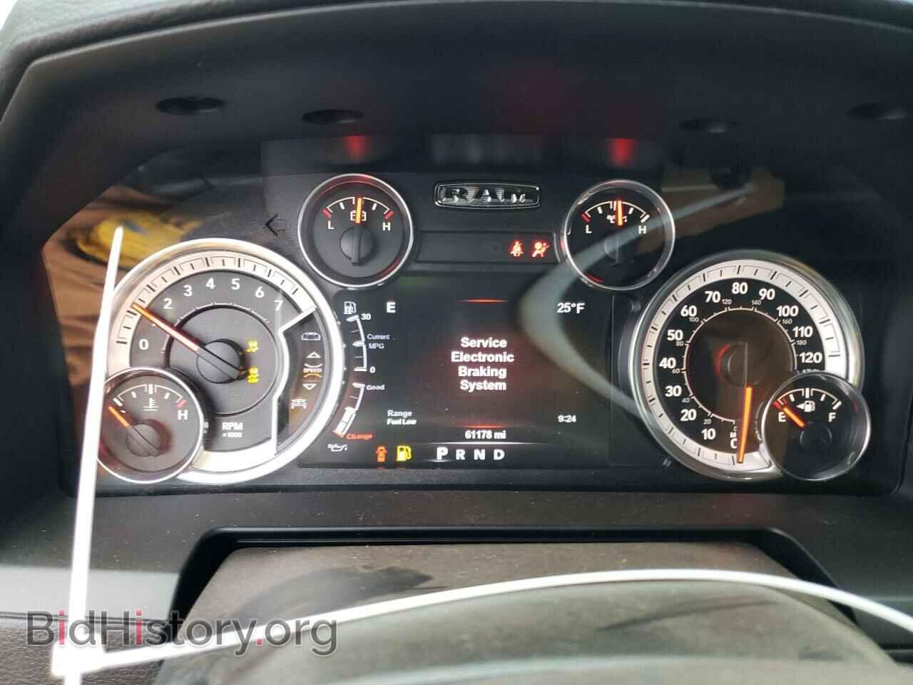 2017 RAM 1500 - VIN: 1C6RR7NT5HS800387 - Photo 9
