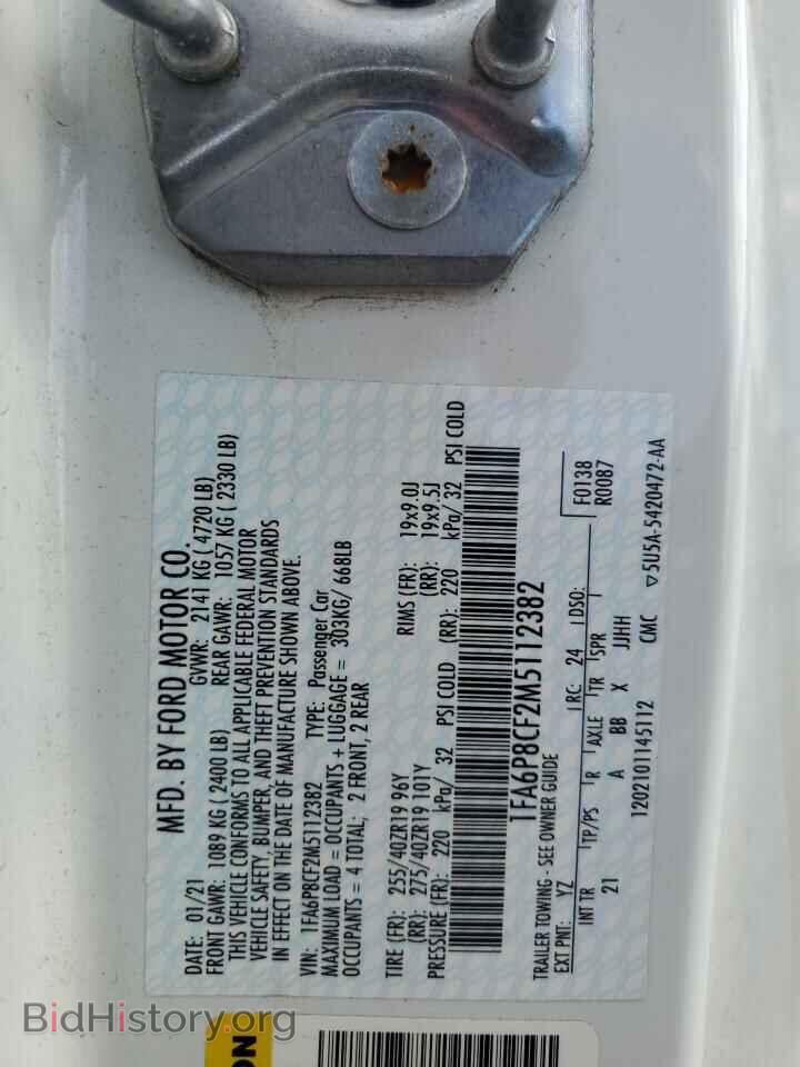 2021 FORD MUSTANG - VIN: 1FA6P8CF2M5112382 - Фото 12