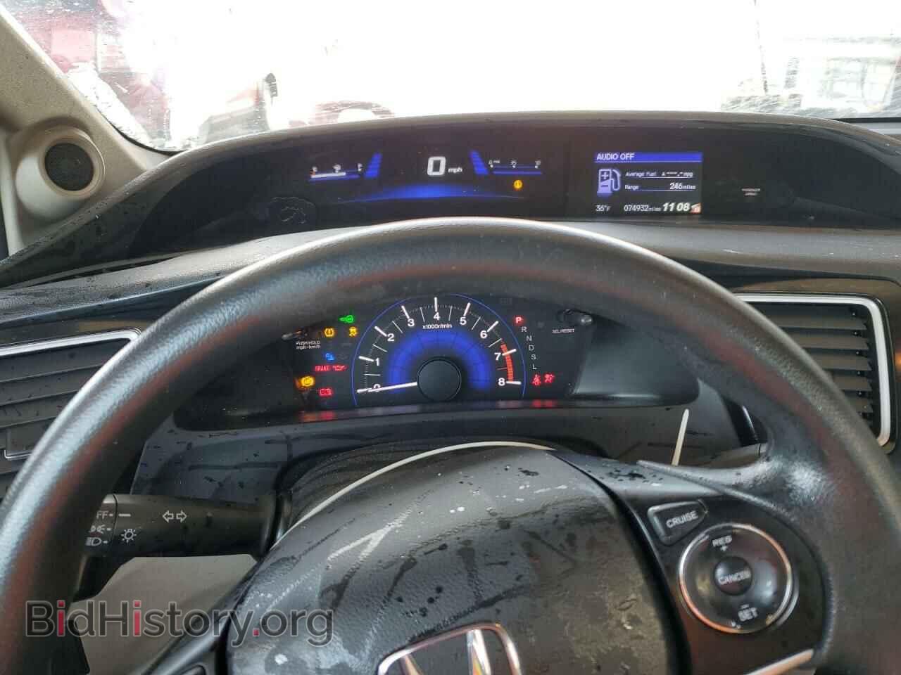 2015 HONDA CIVIC - VIN: 19XFB2F76FE053032 - Фото 9