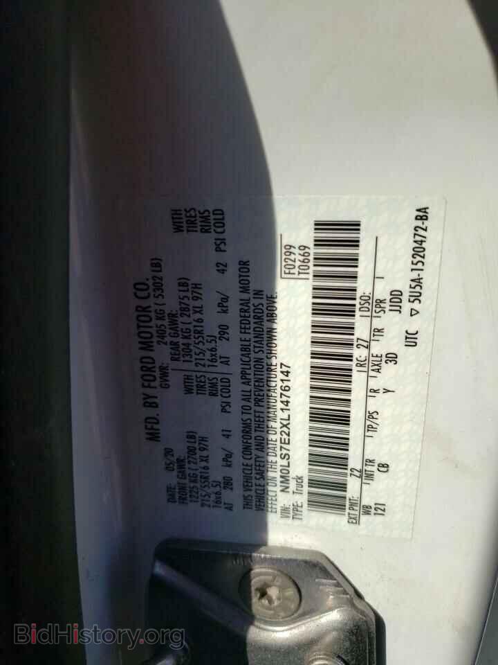 2020 FORD TRANSIT - VIN: NM0LS7E2XL1476147 - Photo 12