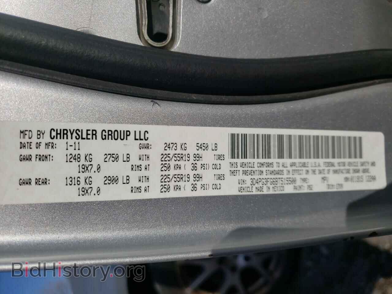 2011 DODGE JOURNEY - VIN: 3D4PG3FG6BT515500 - Фото 13