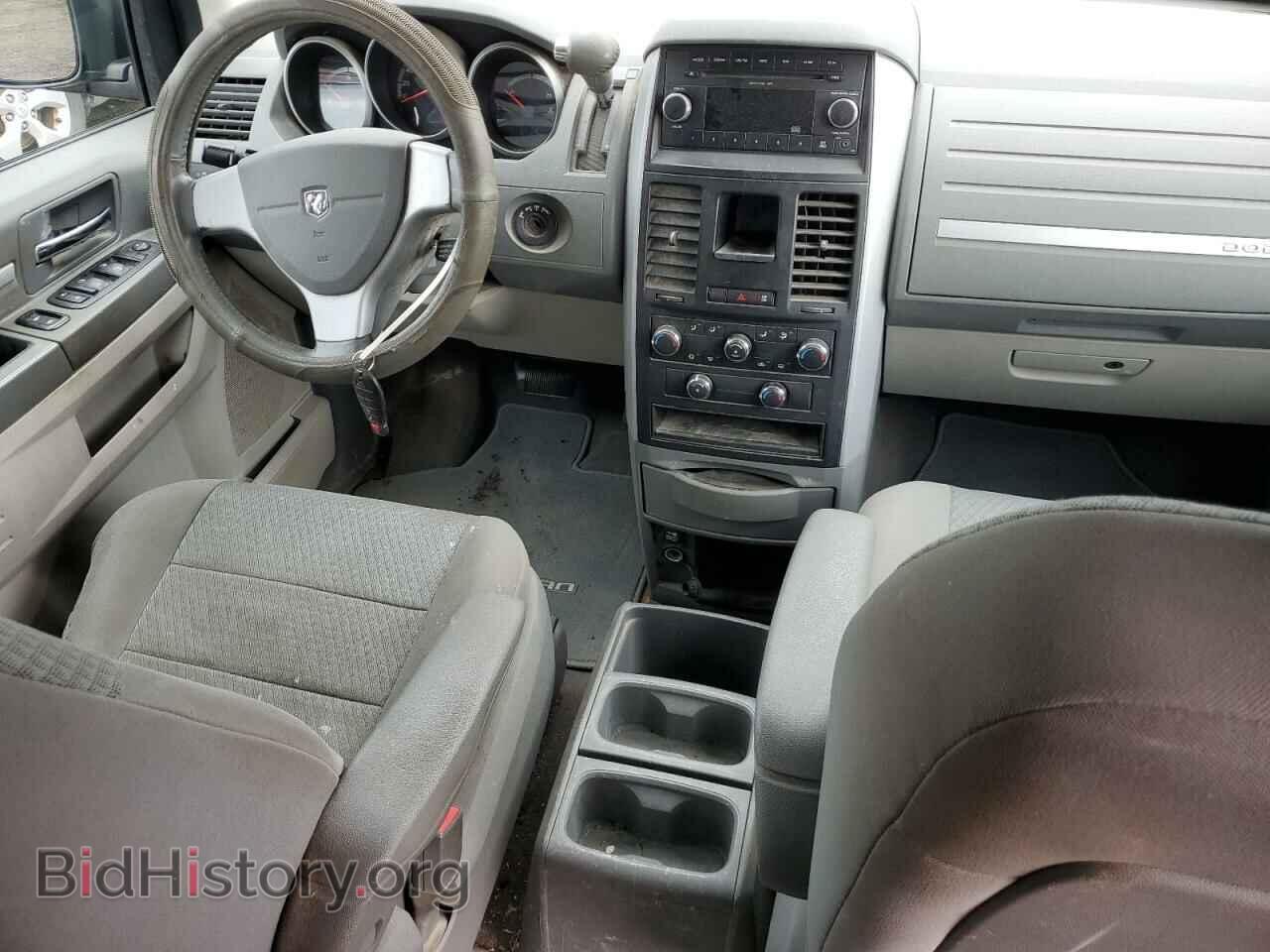 2009 DODGE CARAVAN - VIN: 2D8HN44E19R695305 - Фото 8
