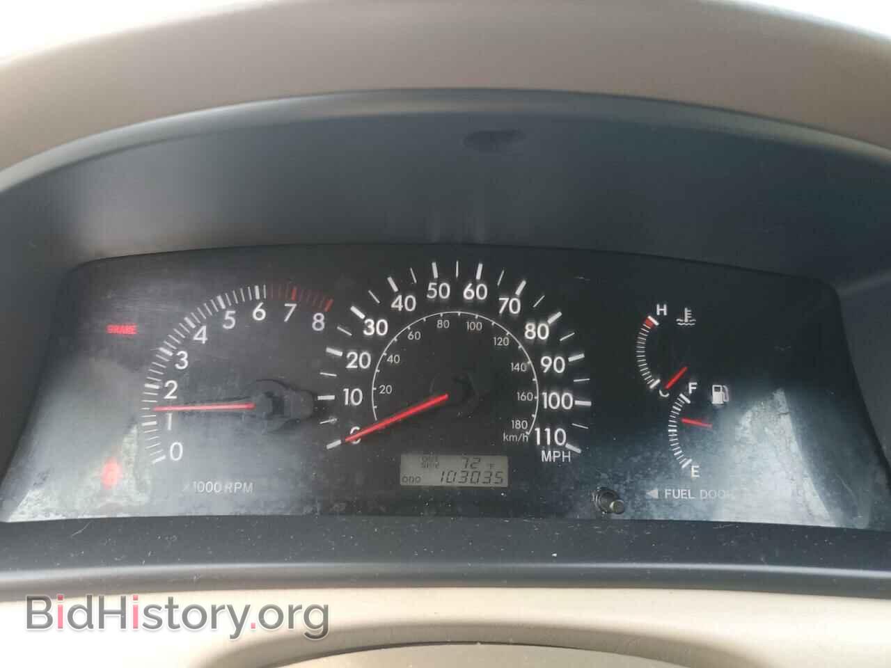 2007 TOYOTA COROLLA - VIN: 2T1BR32E77C735096 - Фото 9