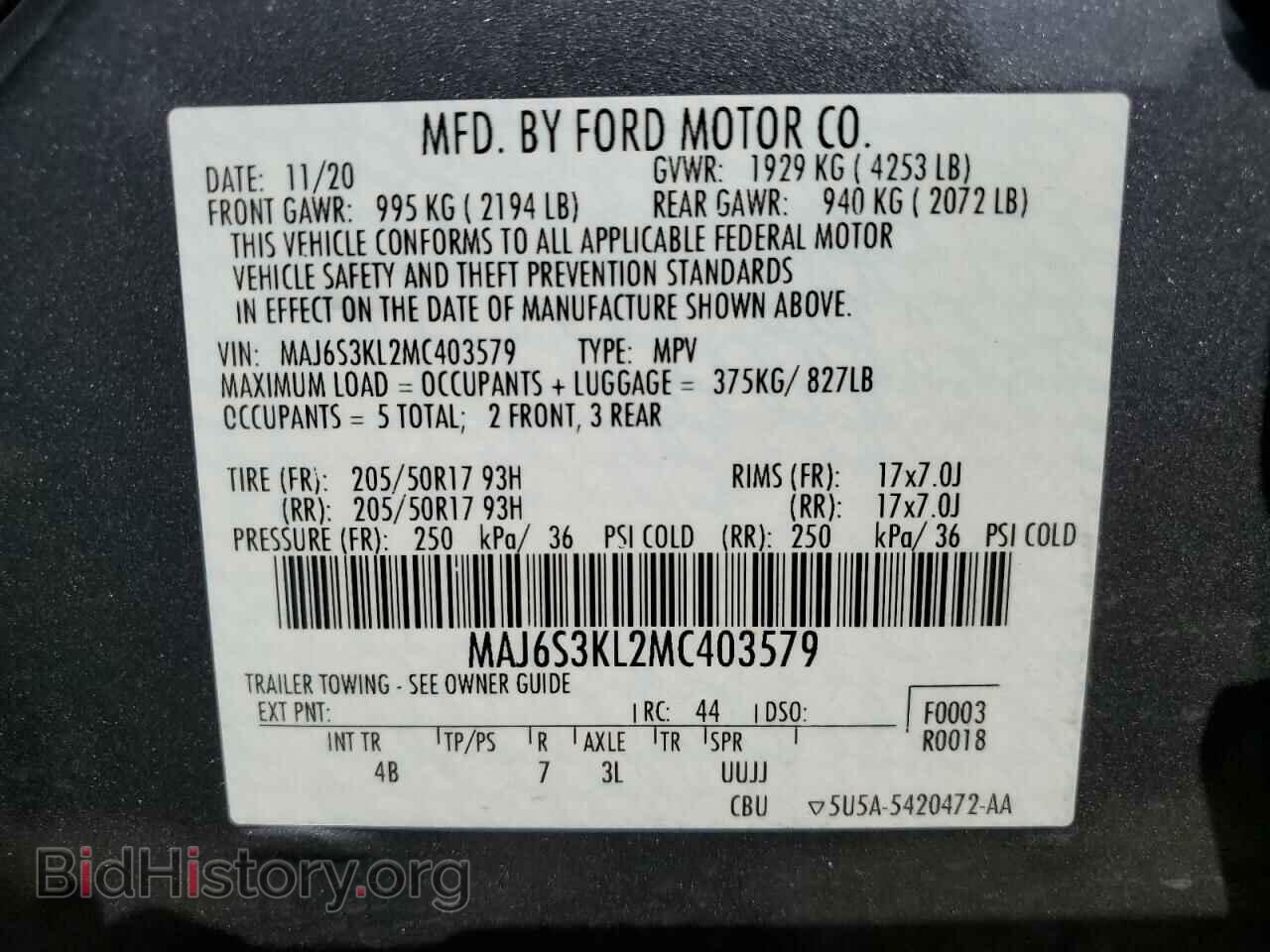 2021 FORD ECOSPORT - VIN: MAJ6S3KL2MC403579 - Фото 13