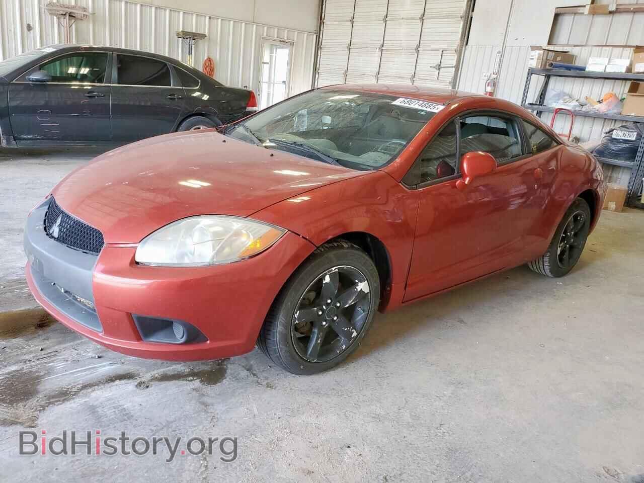Photo 4A3AK24F79E020154 - MITSUBISHI ECLIPSE 2009