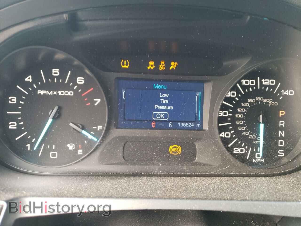 2014 FORD EDGE - VIN: 2FMDK4GC7EBB71932 - Фото 9