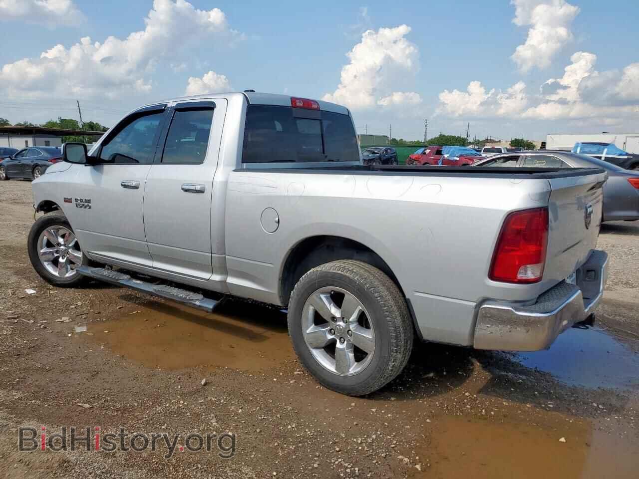 2015 RAM 1500 - VIN: 1C6RR6GT2FS701224 - Фото 2