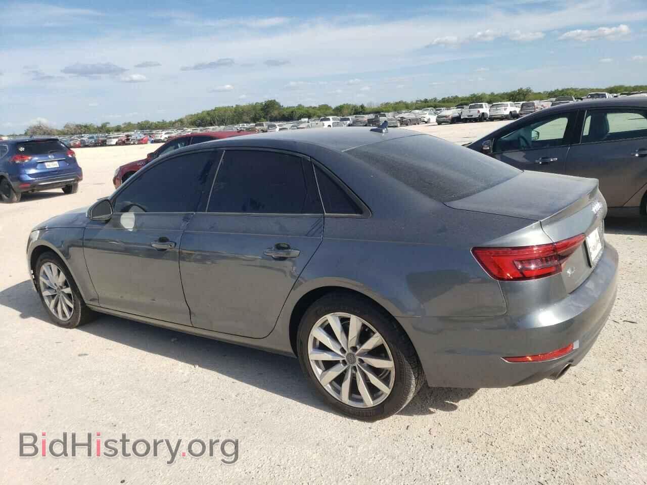 2017 AUDI A4 - VIN: WAUGMAF48HN045282 - Фото 2