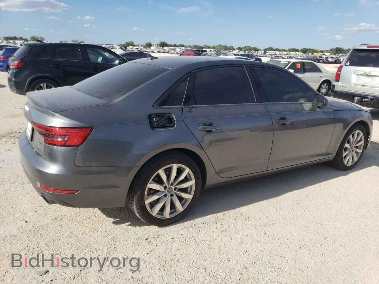 2017 AUDI A4 - VIN: WAUGMAF48HN045282 - Фото 3