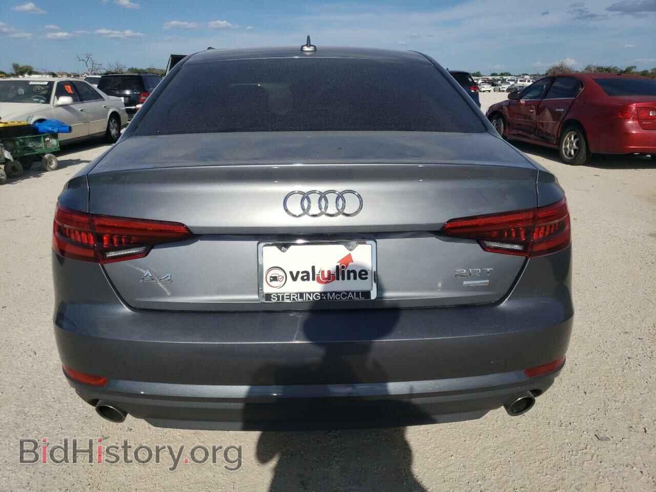 2017 AUDI A4 - VIN: WAUGMAF48HN045282 - Фото 6