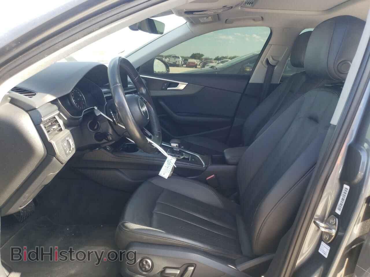 2017 AUDI A4 - VIN: WAUGMAF48HN045282 - Фото 7