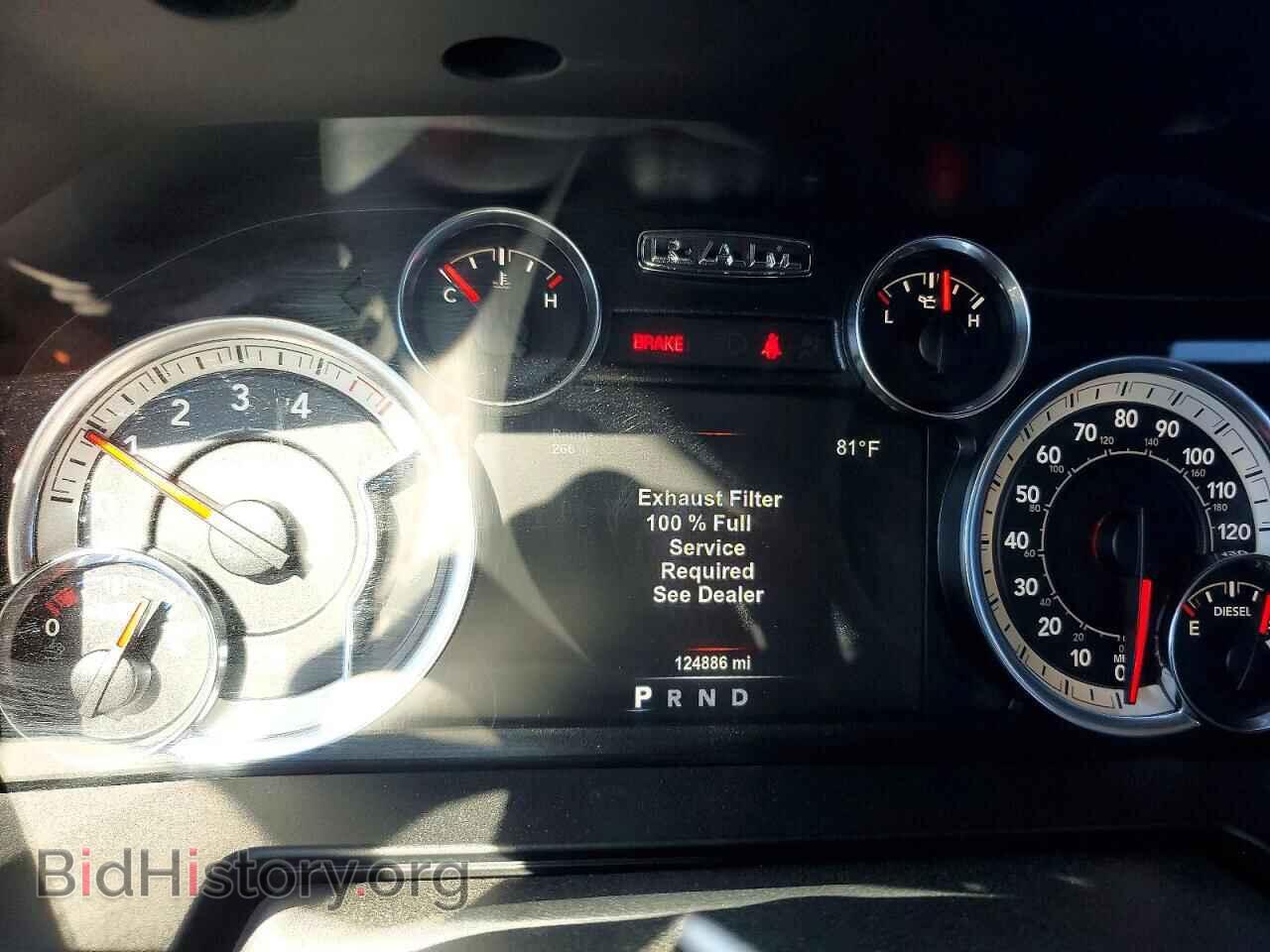 2017 RAM 1500 - VIN: 1C6RR7NM3HS877574 - Фото 9